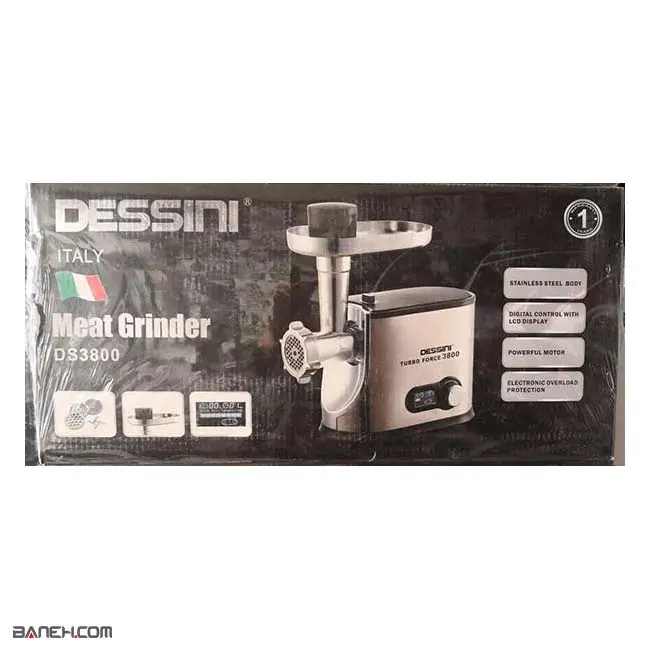 3800 5.jpg خرید چرخ گوشت دیجیتالی دسینی DS-3800 Dessini Meat Grinder