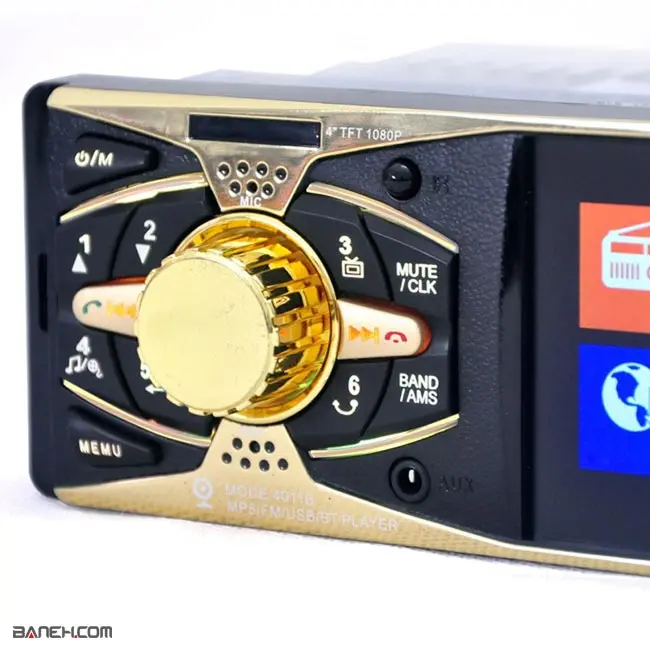 3 دستگاه پخش خودرو بلوتوث دار 4011 Car Audio 4011 4.jpg دستگاه پخش خودرو بلوتوث دار 4011 Car Audio