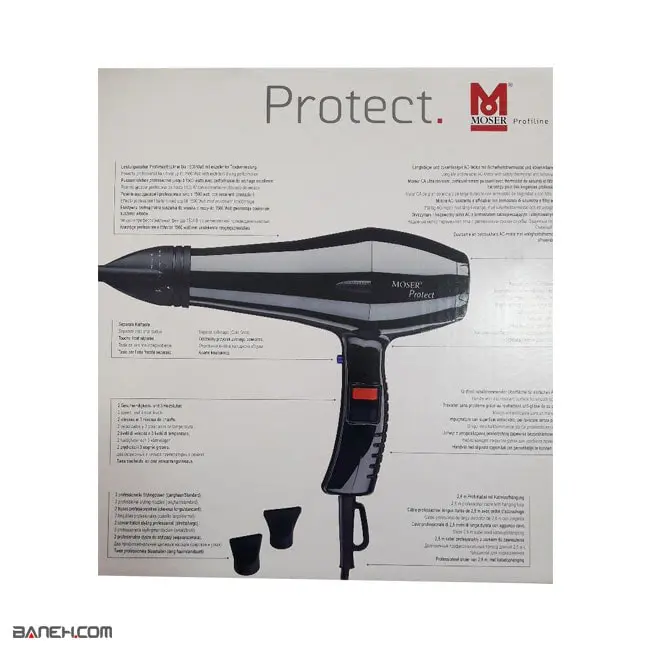 3 سشوار موزر 1500 وات Protect Moser Hair Dryer protect 4 .jpg سشوار موزر 1500 وات Protect Moser Hair Dryer
