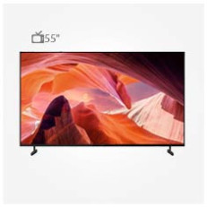 تلویزیون سونی 55X80L