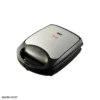2 ساندویچ ساز دسینی 1200 وات مدل 100 Dessini Sandwich Maker 100 1 1 ساندویچ ساز دسینی 1200 وات مدل 100 Dessini Sandwich Maker