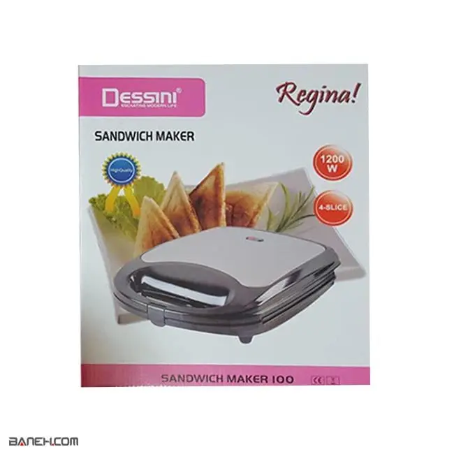 ساندویچ ساز دسینی 1200 وات مدل 100 Dessini Sandwich Maker