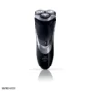 1111 min 1 خرید ریش تراش فیلیپس Philips AT920 Foil