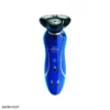 1150x 1 ماشین اصلاح صورت فیلیپس Philips 1150X Shaver