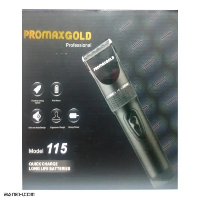 3 ماشین اصلاح سر و صورت پرومکس گلد 115 PROMAXGOLD Hair Trimmer 115 7 2.jpg ماشین اصلاح سر و صورت پرومکس گلد 115 PROMAXGOLD Hair Trimmer