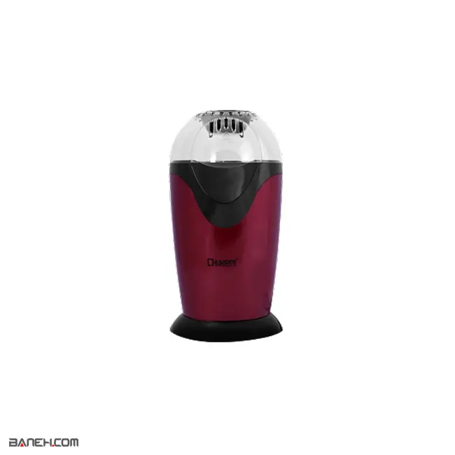 پاپ کورن ساز دسینی 1200 وات Dessini POM-1200