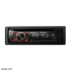 1300ub.1 پخش کننده خودرو پایونر 50 وات DEH-1300UB Pioneer Car Audio