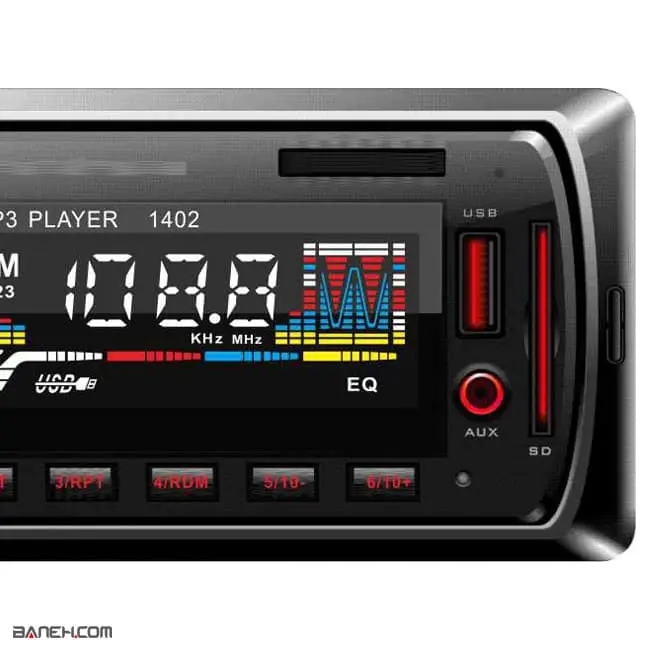 پخش خودرو 1402 Car Audio