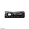 1402 3 پخش خودرو 1402 Car Audio