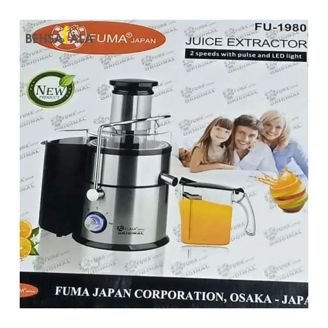 آبمیوه گیری 600 وات فوما مدل FU-1980