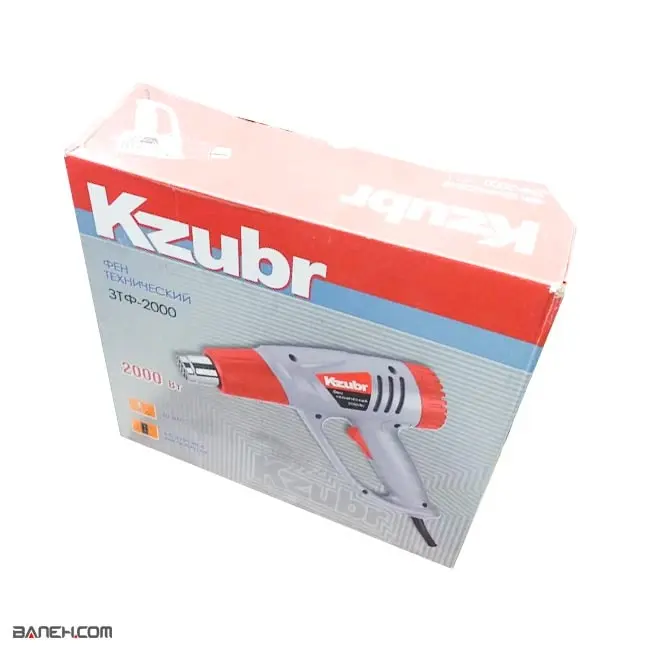 سشوار صنعتی زوبر 2000 وات 2000BT Kzubr Electric Heat Gun
