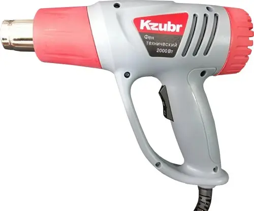 سشوار صنعتی زوبر 2000 وات 2000BT Kzubr Electric Heat Gun