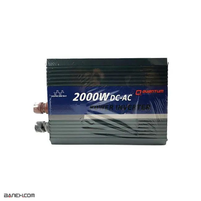 مبدل برق خودرو کوانتوم 2000 وات Quantum 2000W