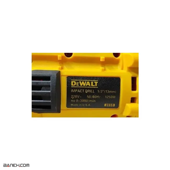 دریل دیوالت چکشی سه نظام فلزی 2035 Dewalt Impact Drill