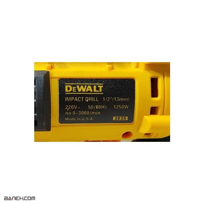 دریل دیوالت چکشی سه نظام فلزی 2035 Dewalt Impact Drill