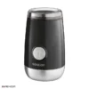 2051bk 3 خرید آسیاب قهوه سنکور 150 وات SCG 2051BK Sencor