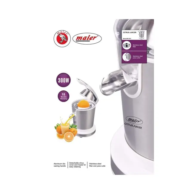 آبمرکبات گیری مایر 300 وات مدل Maier MR-2070