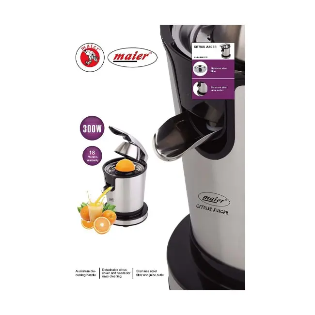 آبمرکبات گیری مایر 300 وات مدل Maier MR-2070