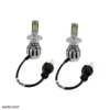 2083.1 هدلایت خودور تاکپرو 4 طرفه Tacpro 2083 LED Headlight Car
