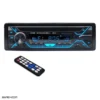 2344bt.3 پخش خودرو ایکس باس پنل ثابت Xbass CDX-2344BT
