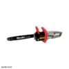 2800bt اره زنجیری برقی زوبر Kzubr 2800BT Eelctric Chainsaw