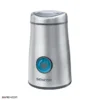 3050 2 آسیاب قهوه سنکور 150 وات SCG 3050 Sencor Coffee Grinder