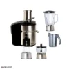 333 dessini 3 آبمیوه گیری دسینی 1600 وات 4 کاره dessini 333 juicer