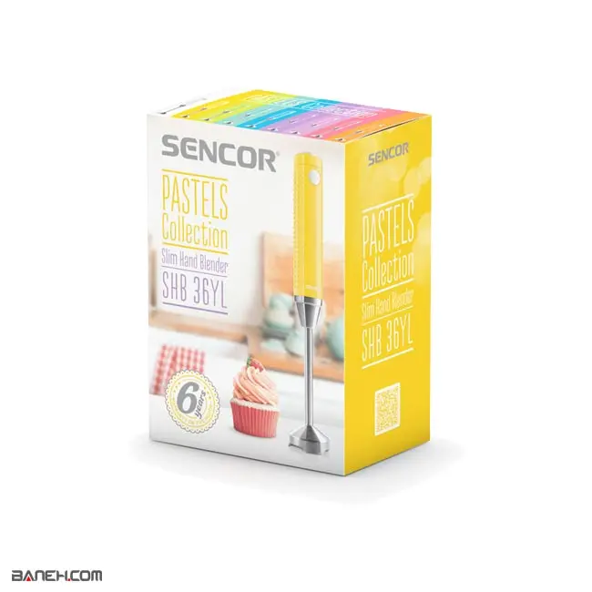 گوشت کوب برقی سنکور 400 وات SHB 36YL Sencor