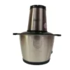 392 1 خردکن مایر 500 وات مدل MR-392