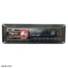 3 1 دستگاه پخش راديو دكلس معمولی Car MP3 Player