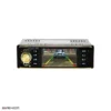 4019 4 2 دستگاه پخش خودرو تصویری بلوتوث دار 4019 Car Audio