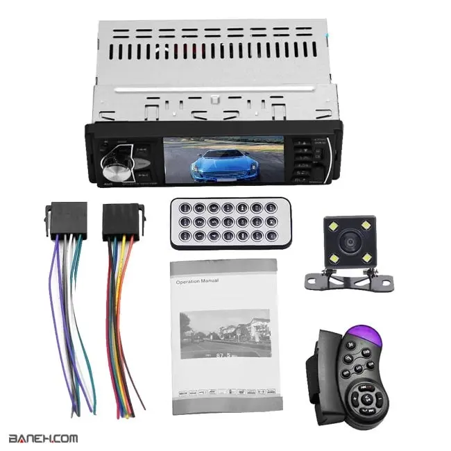 پخش تصویری خودرو 4.1 اینچ CAR PLAYER 4.1 INCH 4022D