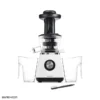 4043wh.1 آبمیوه گیری سنکور SSJ 4043WH Sencor juicer