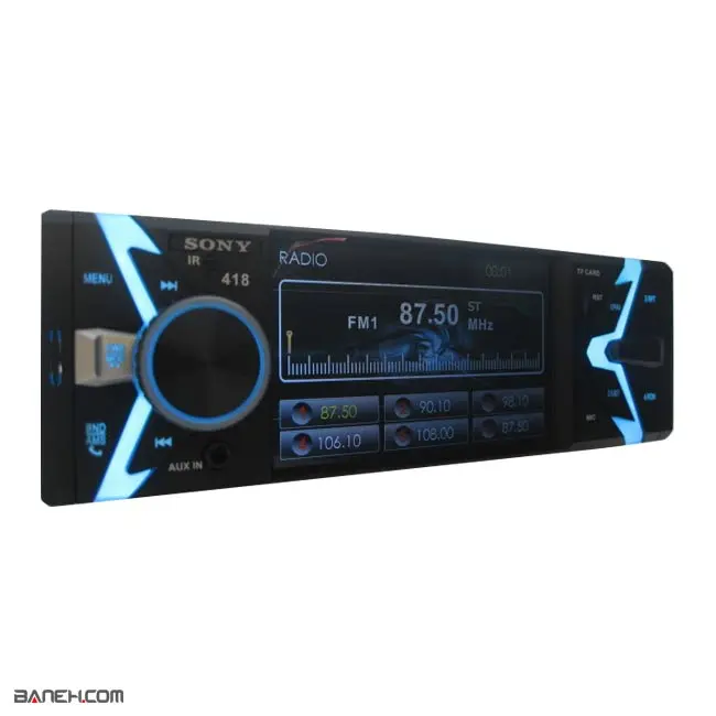 پخش کننده خودرو سونی ایکس پاور Sony XPower 418C Car Audio