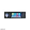 4204.1 دستگاه پخش کننده خودرو Suojun 4204 Car Sound System 4×50W