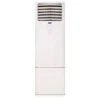 1 کولر گازی ایستاده کریر 36000 اینورتر 42QFG036V T3 42qfg036v 38qfg036v carrier 9 کولر گازی ایستاده کریر 36000 اینورتر 42QFG036V T3