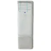 42qfg060v 38qfg060v carrier 2 کولر گازی ایستاده کریر 60000 اینورتر 42QFG060V T3