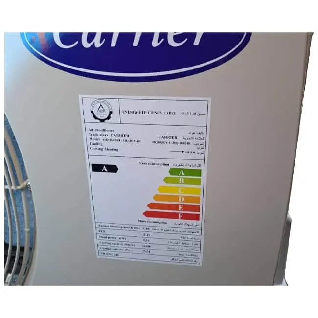 کولر گازی کریر 30000 مدل 42QCF030733G