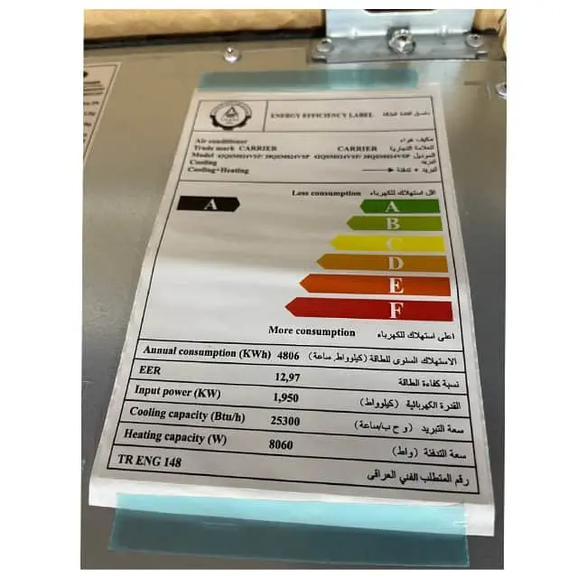 داکت اسپلیت کریر 24000 اینورتر 42QSM024VSP T3
