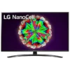 1 تلویزیون ال جی 43NANO796 مدل 43 اینچ 43nano796 1 تلویزیون ال جی 43NANO796 مدل 43 اینچ