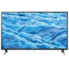 43um7100 2 تلویزیون ال جی 43UM7100 مدل 43 اینچ