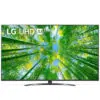 43uq810031 تلویزیون ال جی مدل 43UQ81003