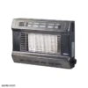 2 بخاری گازی آبسال Absal Gas heaters 463 463 2 بخاری گازی آبسال Absal Gas heaters 463