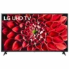 49un7100pva lg 3 تلویزیون ال جی 49UN7100 مدل 49 اینچ هوشمند بلوتوث UHD 4k