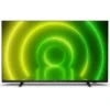 50put7406 philips 1 تلویزیون فیلیپس 50PUT7406 مدل 50 اینچ