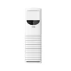 51 1 کولر گازی ایستاده یونیوا 48000 مدل UN-AF48 ULTRA