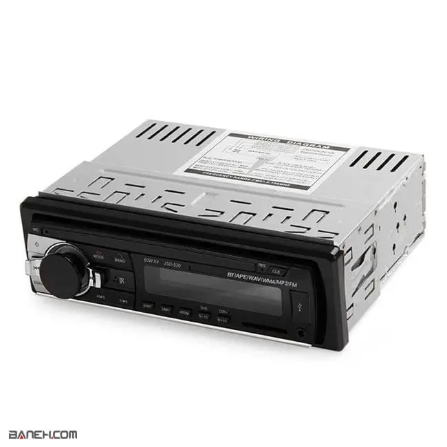 دستگاه پخش خودرو 520 Car Audio