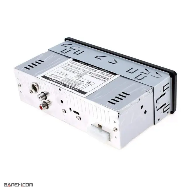 دستگاه پخش خودرو 520 Car Audio