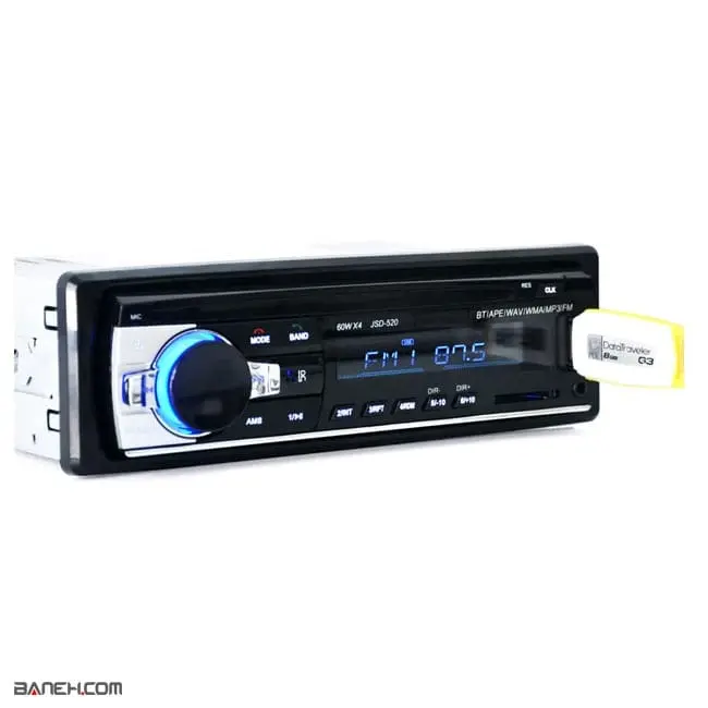 دستگاه پخش خودرو 520 Car Audio