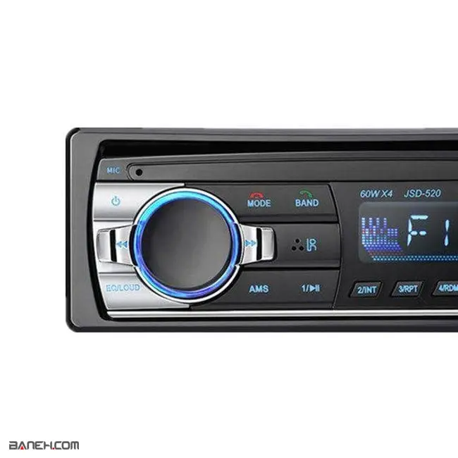 دستگاه پخش خودرو 520 Car Audio